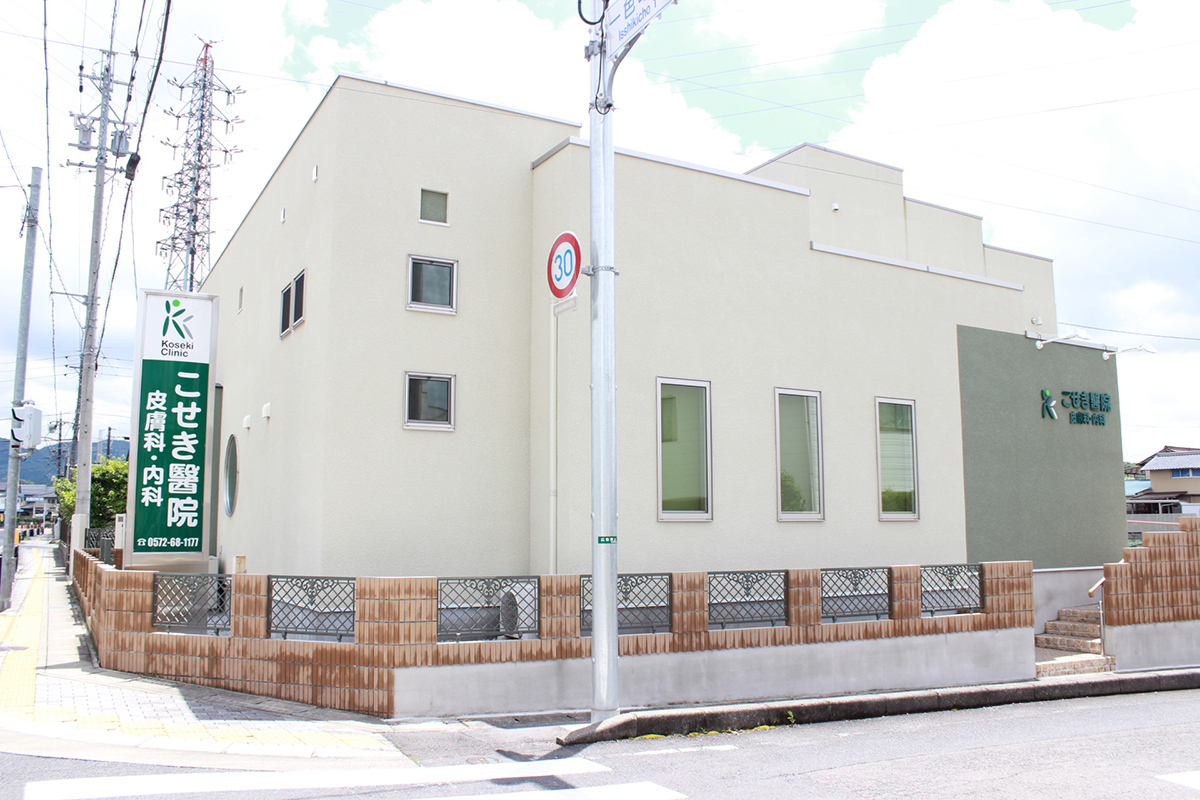 各種健診・各種予防接種の写真(岐阜県瑞浪市)